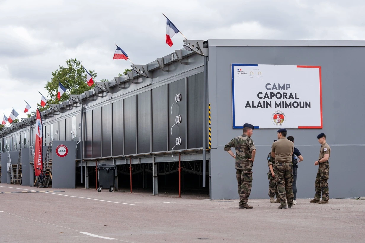 Camp Caporal Alain Mimoune