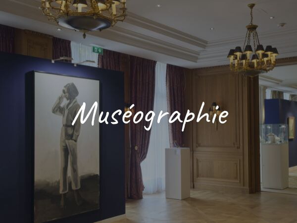 museographie